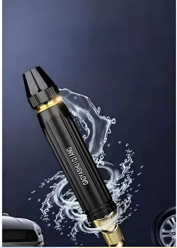 Water Pressure Issue Solved! Car Washing Nozzle Sprayer