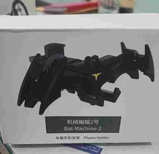 DC Fan? The Ultimate Batman Car Phone Holder!